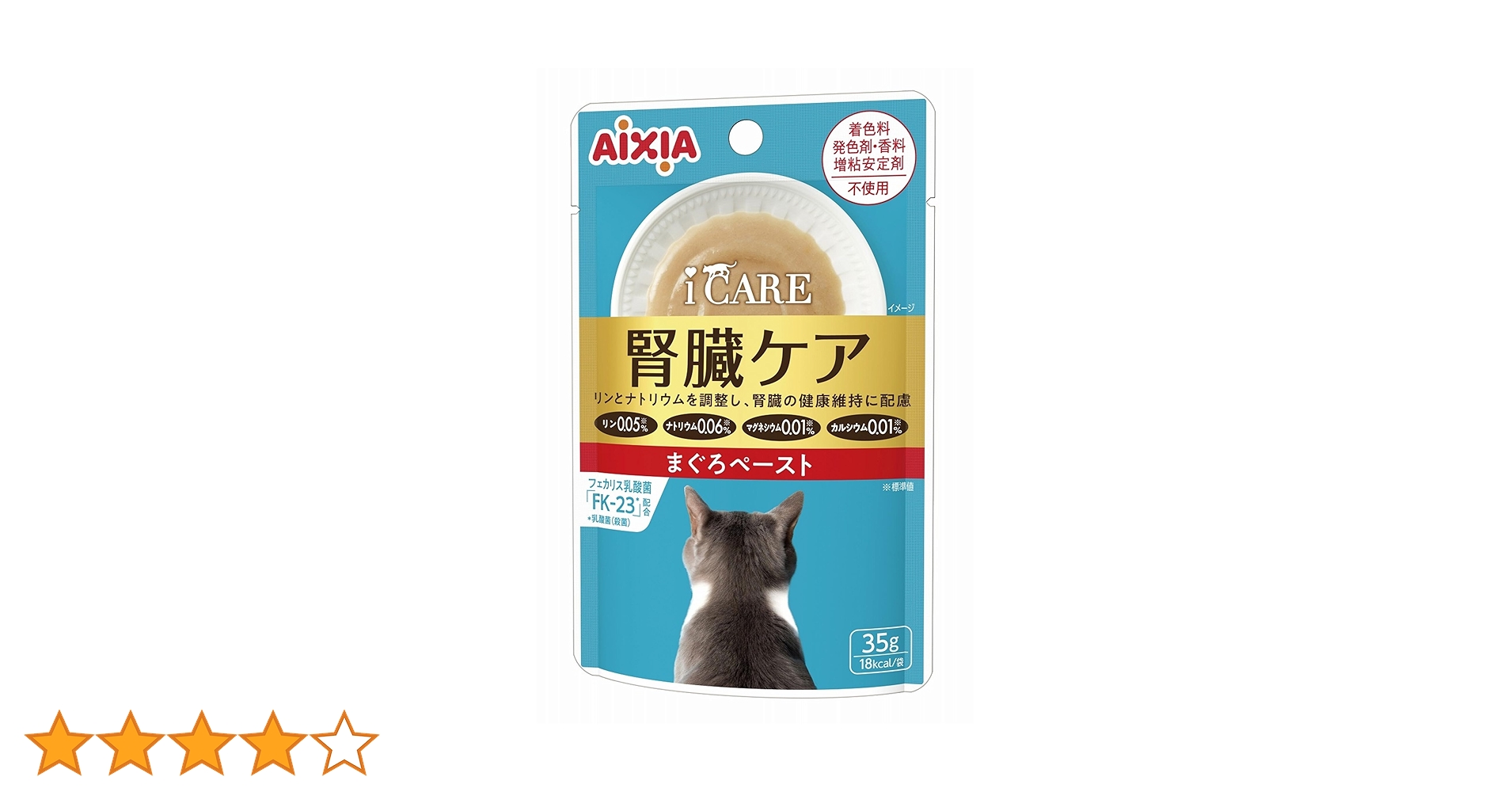 i CARE アイケア 水分補給 まぐろペースト 35g x216袋セット Amazon.co.jp: i CARE アイケア 口臭ケア まぐろペースト 35g 12個入り